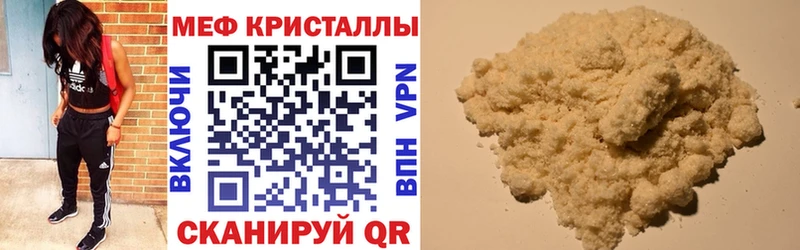 Купить наркотики сайты Нижневартовск Бутират  АМФЕТАМИН  Бошки Шишки  Гашиш  Кокаин 