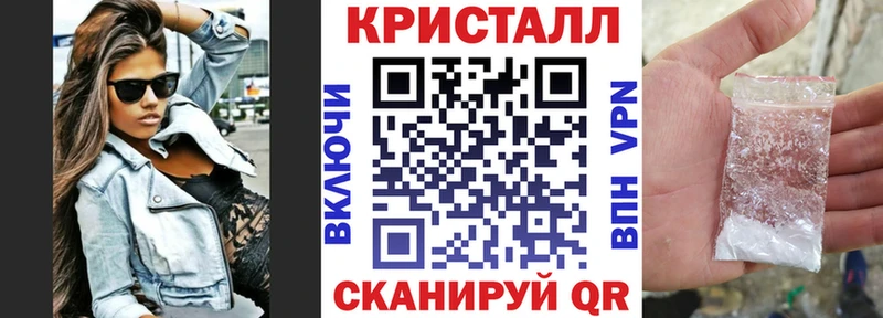 Амфетамин Розовый Нижневартовск