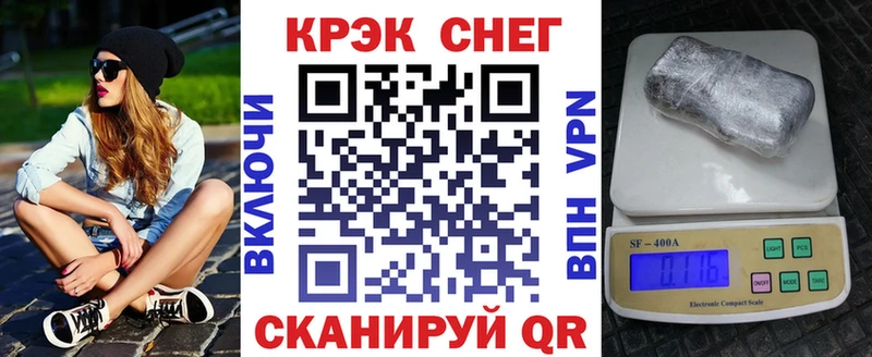 COCAIN Боливия  Нижневартовск 