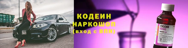 экстази Богданович