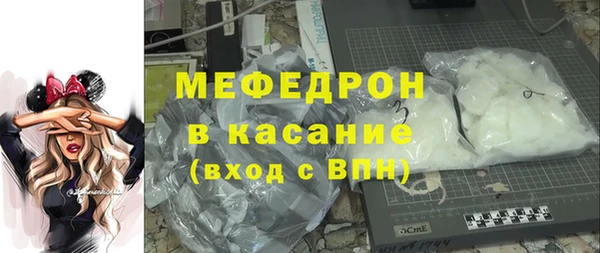 ПСИЛОЦИБИНОВЫЕ ГРИБЫ Бронницы