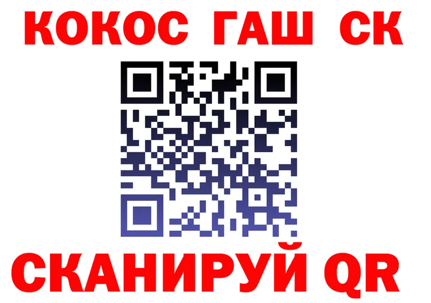 АМФ VHQ зеркало площадка mega Нижневартовск