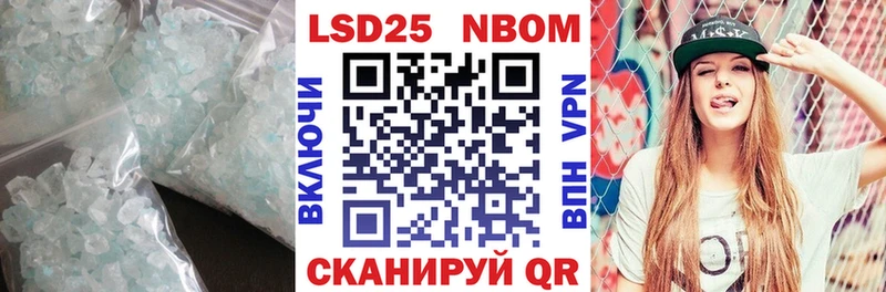 LSD-25 экстази кислота  Нижневартовск 