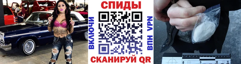 Метамфетамин Methamphetamine  Нижневартовск 