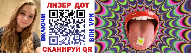Марки N-bome 1,8мг  продажа наркотиков  Нижневартовск 
