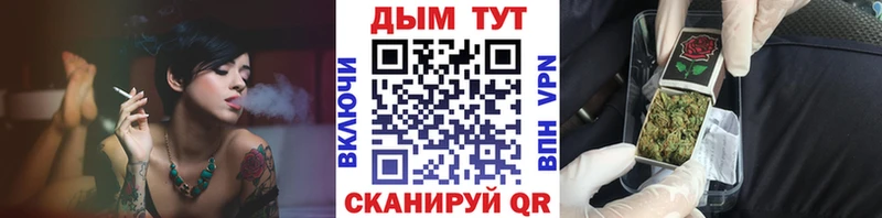 Марихуана планчик  площадка как зайти  Нижневартовск 